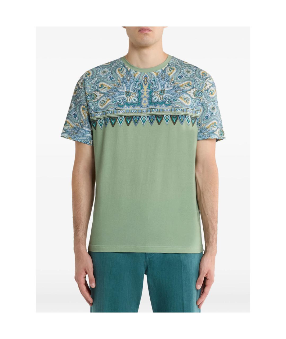 ETRO Зеленая хлопковая классическая рубашка, фото 2