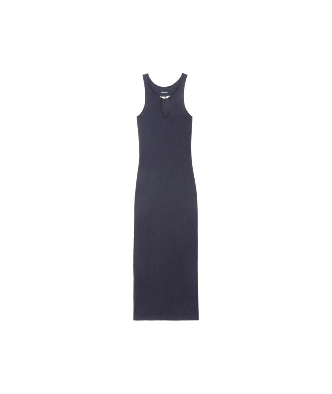 ZADIG & VOLTAIRE Серое хлопковое повседневное платье, фото 1