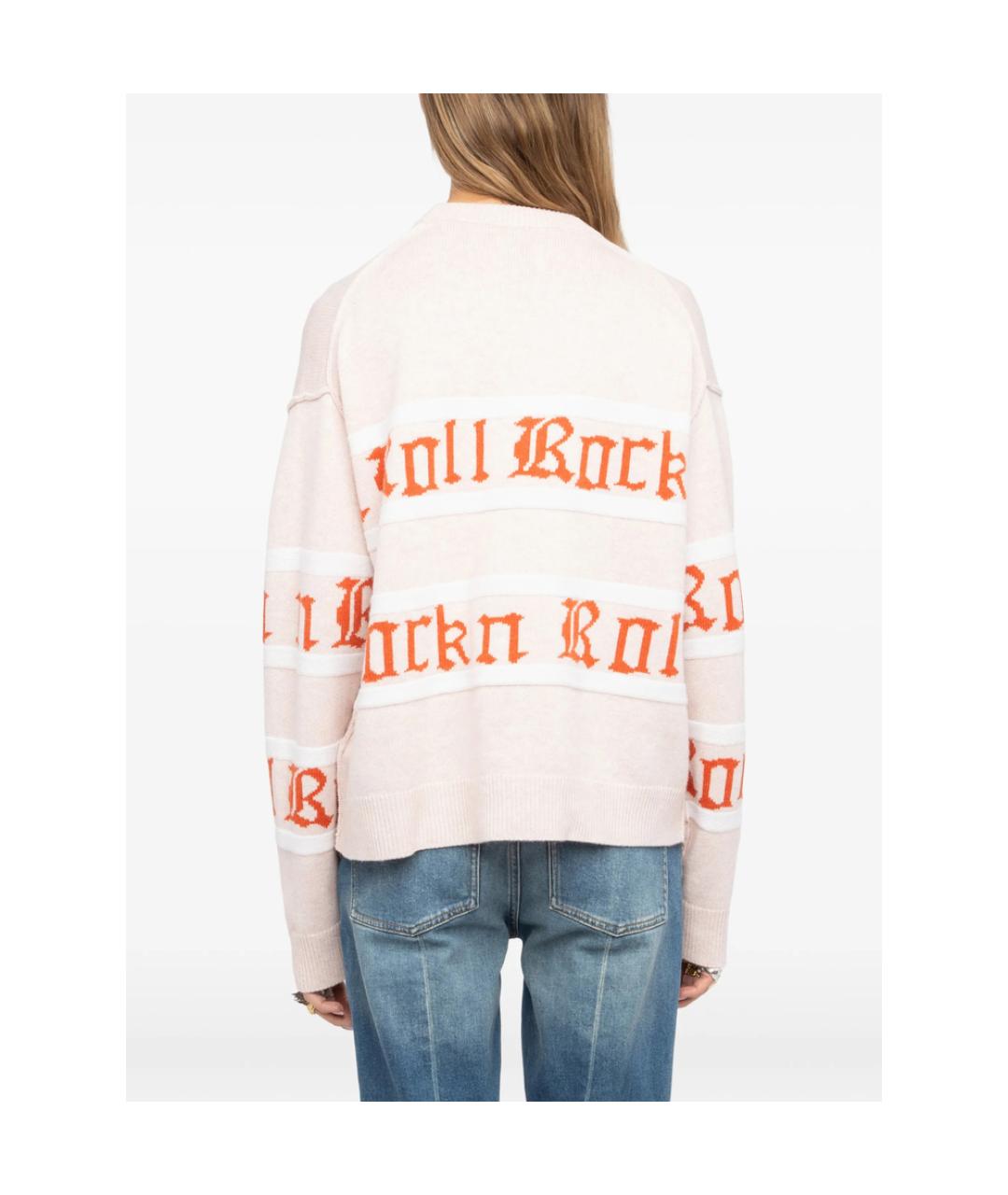 ZADIG & VOLTAIRE Розовый кашемировый джемпер / свитер, фото 6