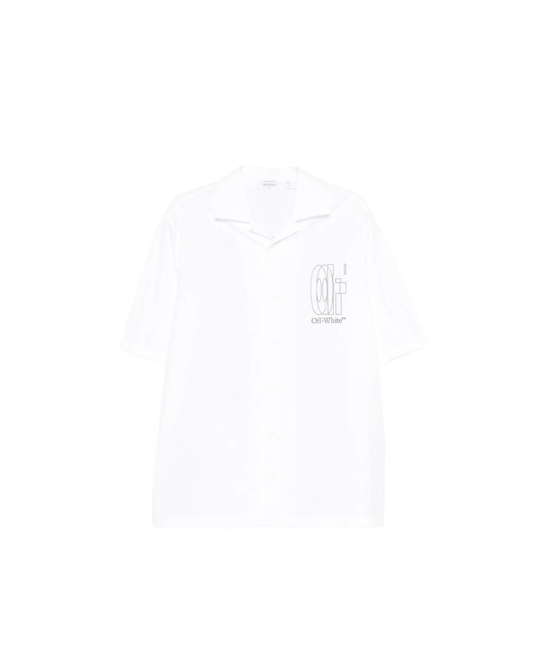 OFF-WHITE Белая хлопковая классическая рубашка, фото 1