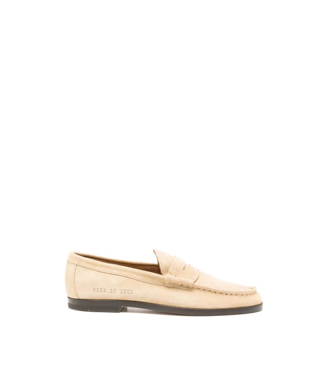 COMMON PROJECTS Бежевые замшевые лоферы, фото 5