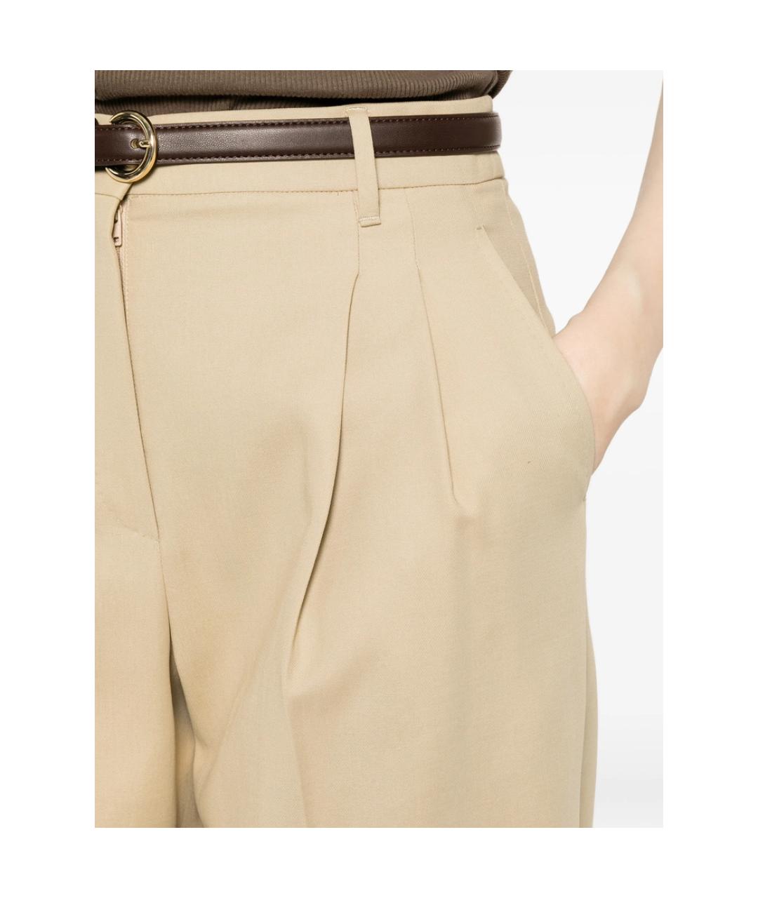 MAX MARA STUDIO Бежевые хлопковые прямые брюки, фото 5