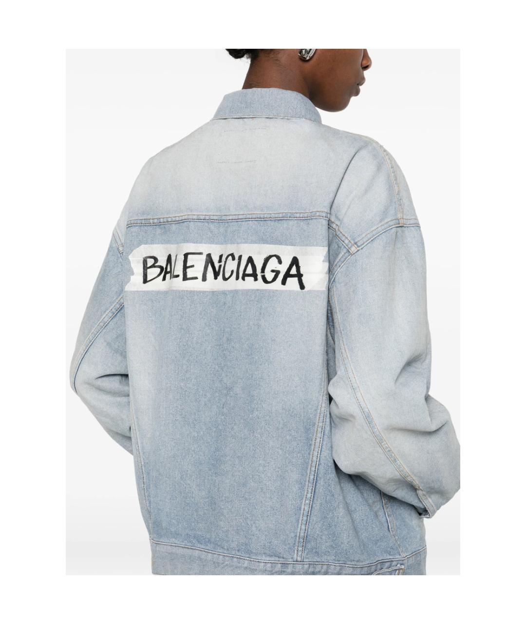 BALENCIAGA Голубая хлопковая куртка, фото 4