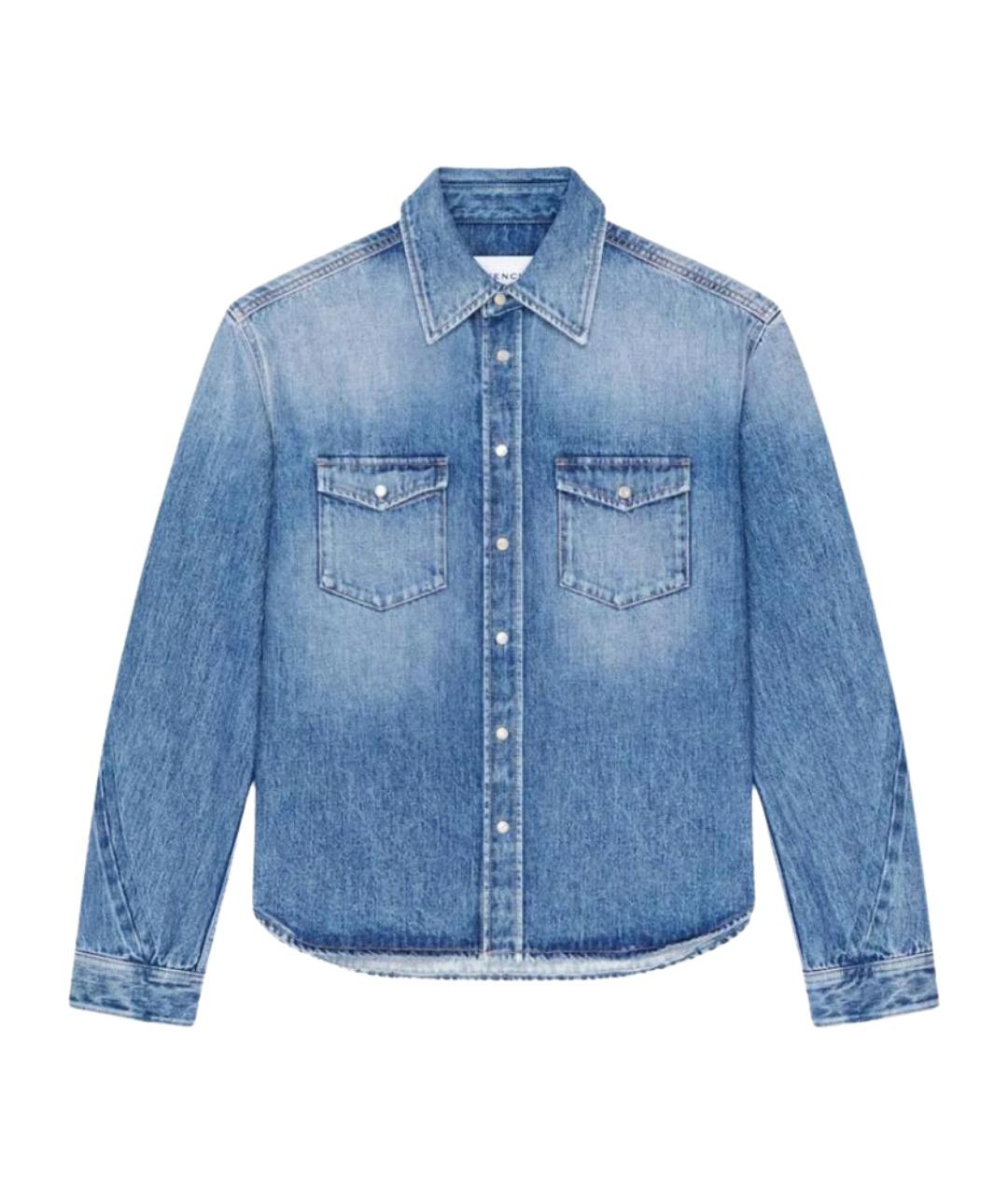 GIVENCHY Синяя хлопковая кэжуал рубашка, фото 1