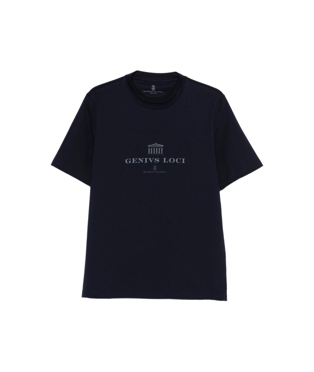 BRUNELLO CUCINELLI Синяя хлопковая футболка, фото 1