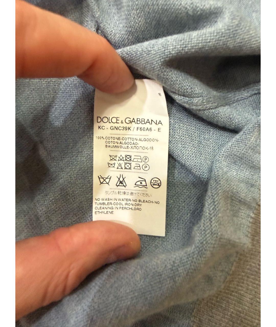 DOLCE&GABBANA Голубой хлопковый кардиган, фото 5