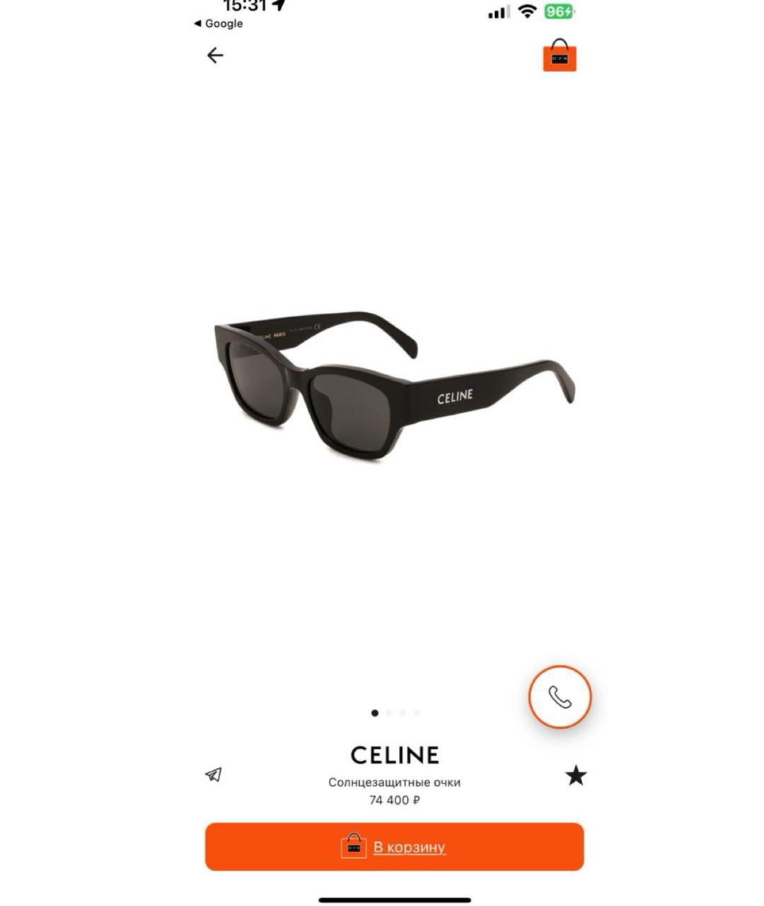 CELINE Черные солнцезащитные очки, фото 7