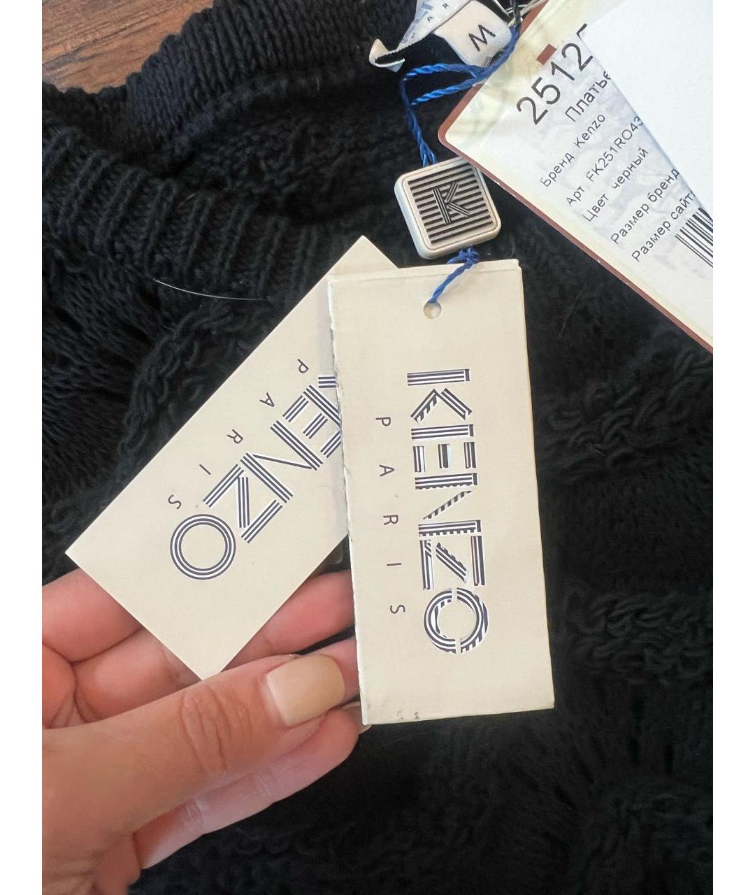 KENZO Черное хлопковое повседневное платье, фото 3