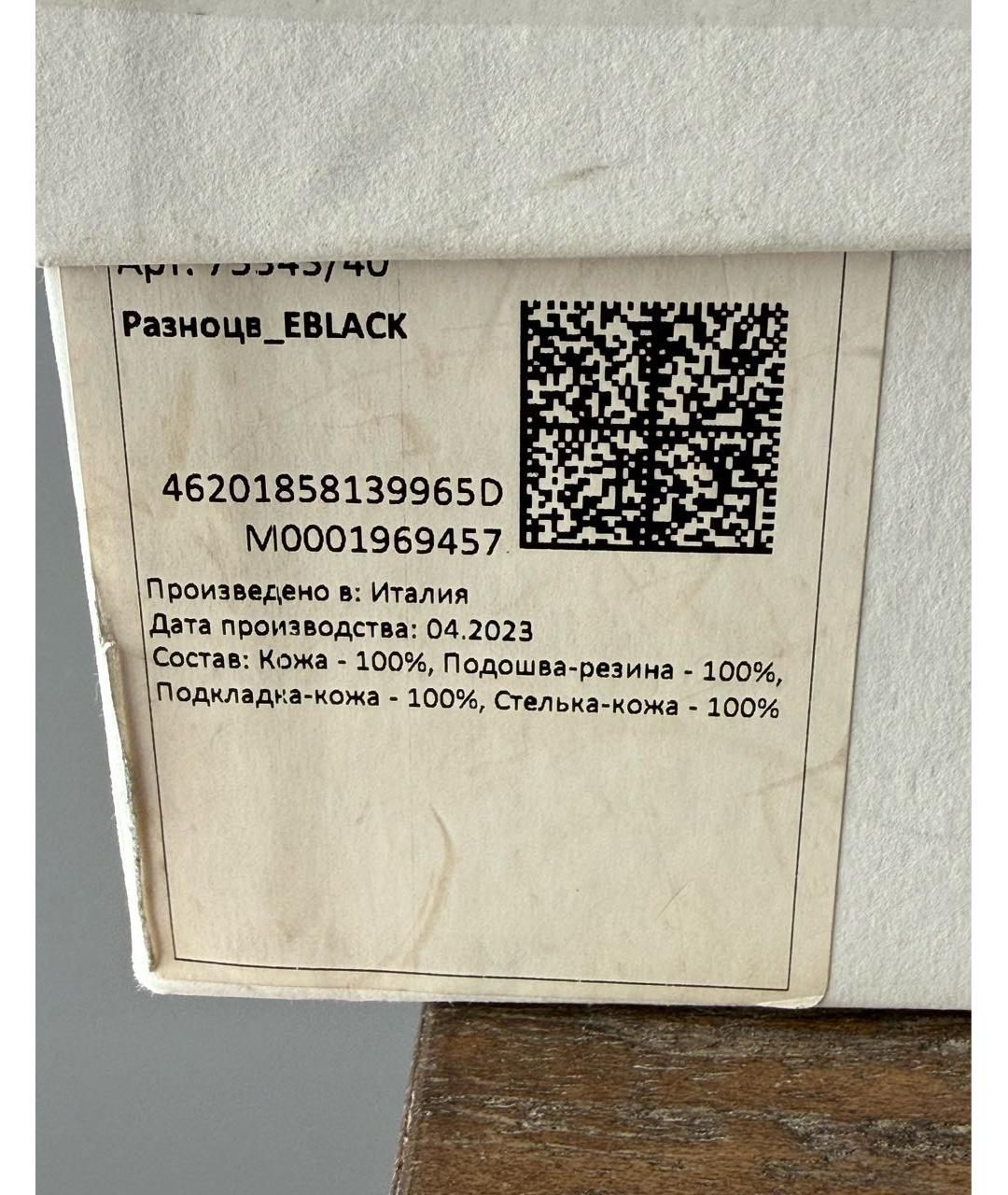 MARNI Белые кожаные кеды, фото 6