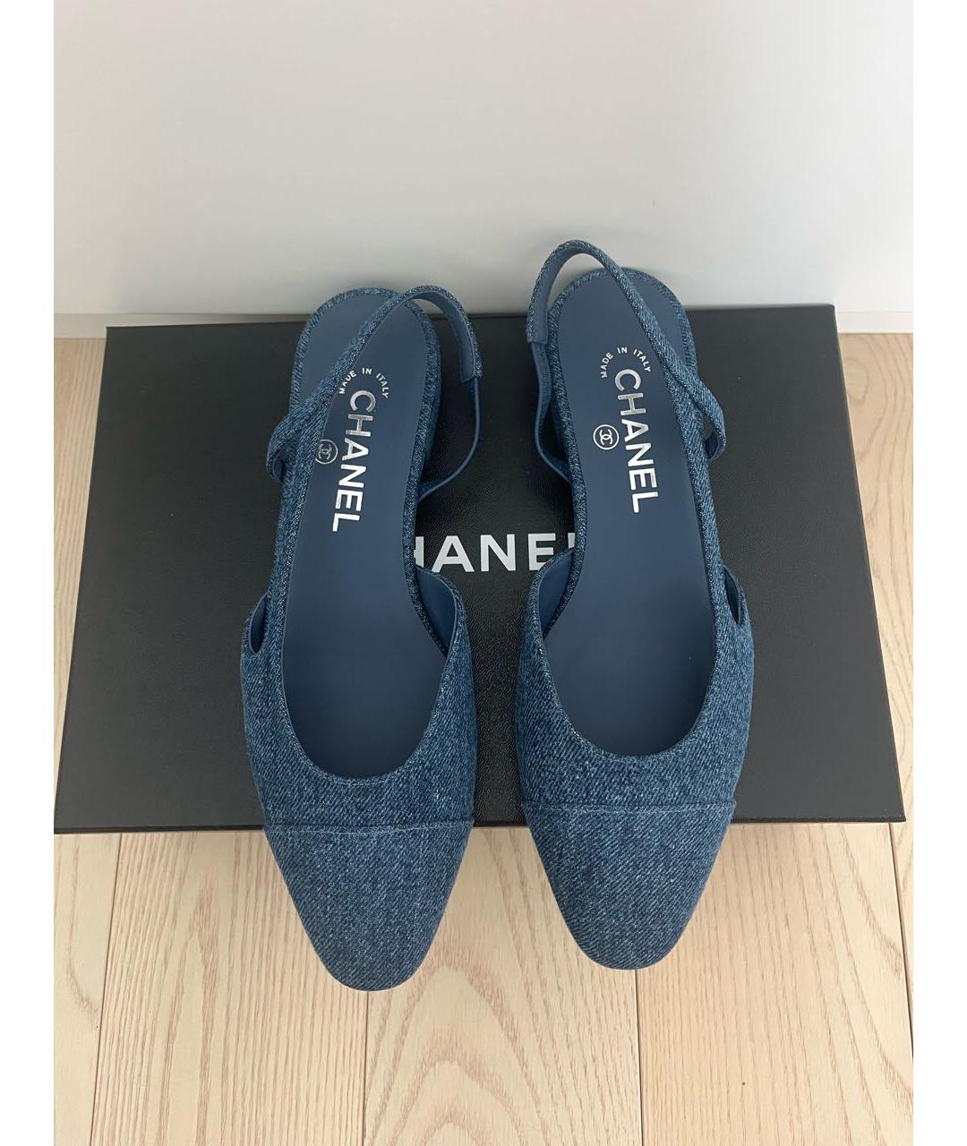 CHANEL Синие текстильные босоножки, фото 2