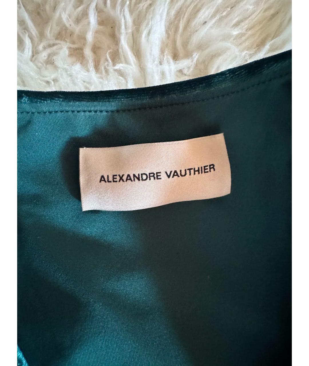 ALEXANDRE VAUTHIER Зеленое полиэстеровое коктейльное платье, фото 4