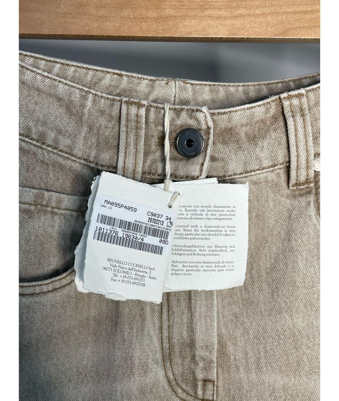 BRUNELLO CUCINELLI Бежевые хлопковые джинсы клеш, фото 4