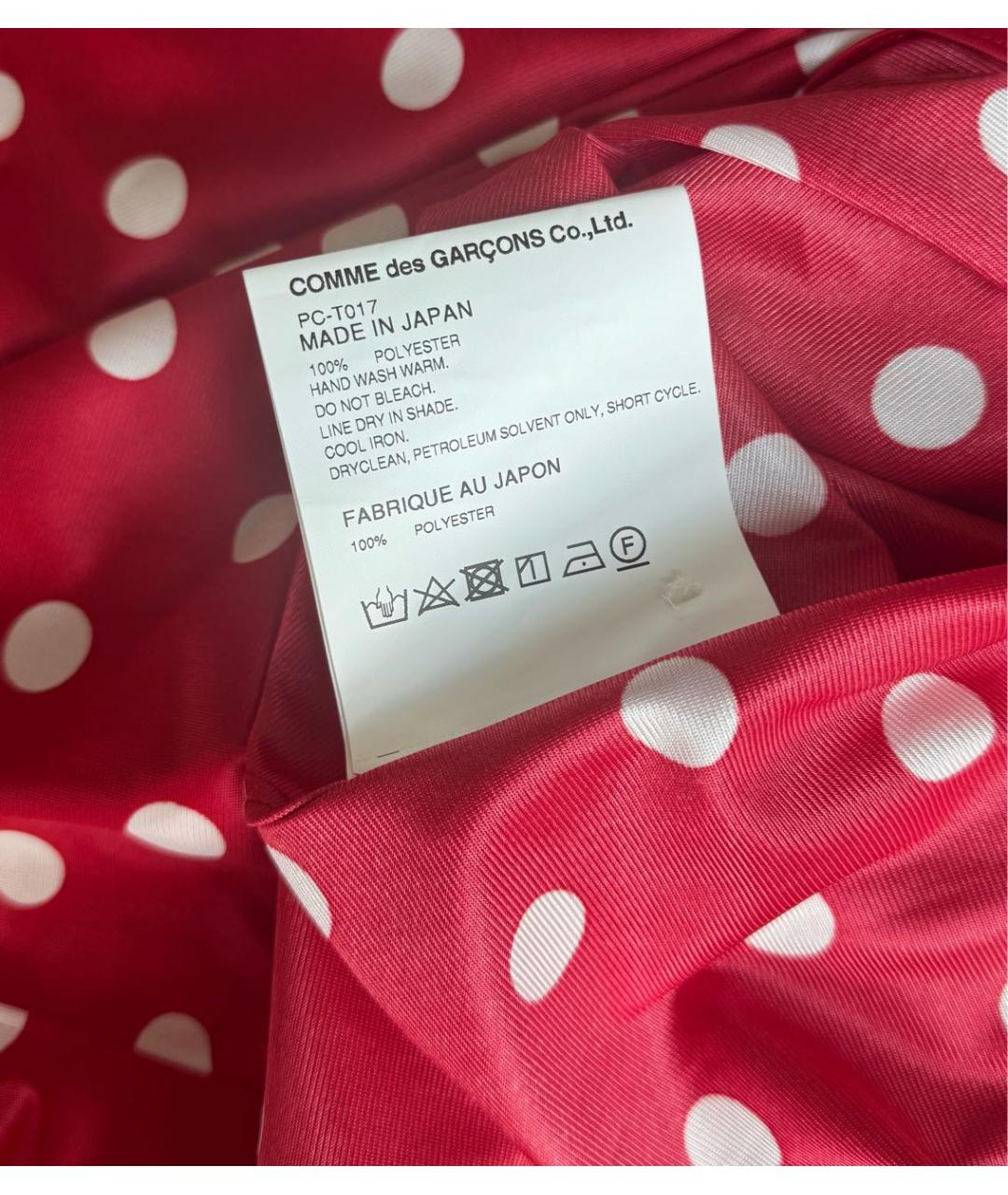 COMME DES GARÇONS HOMME PLUS Красная кэжуал рубашка, фото 4