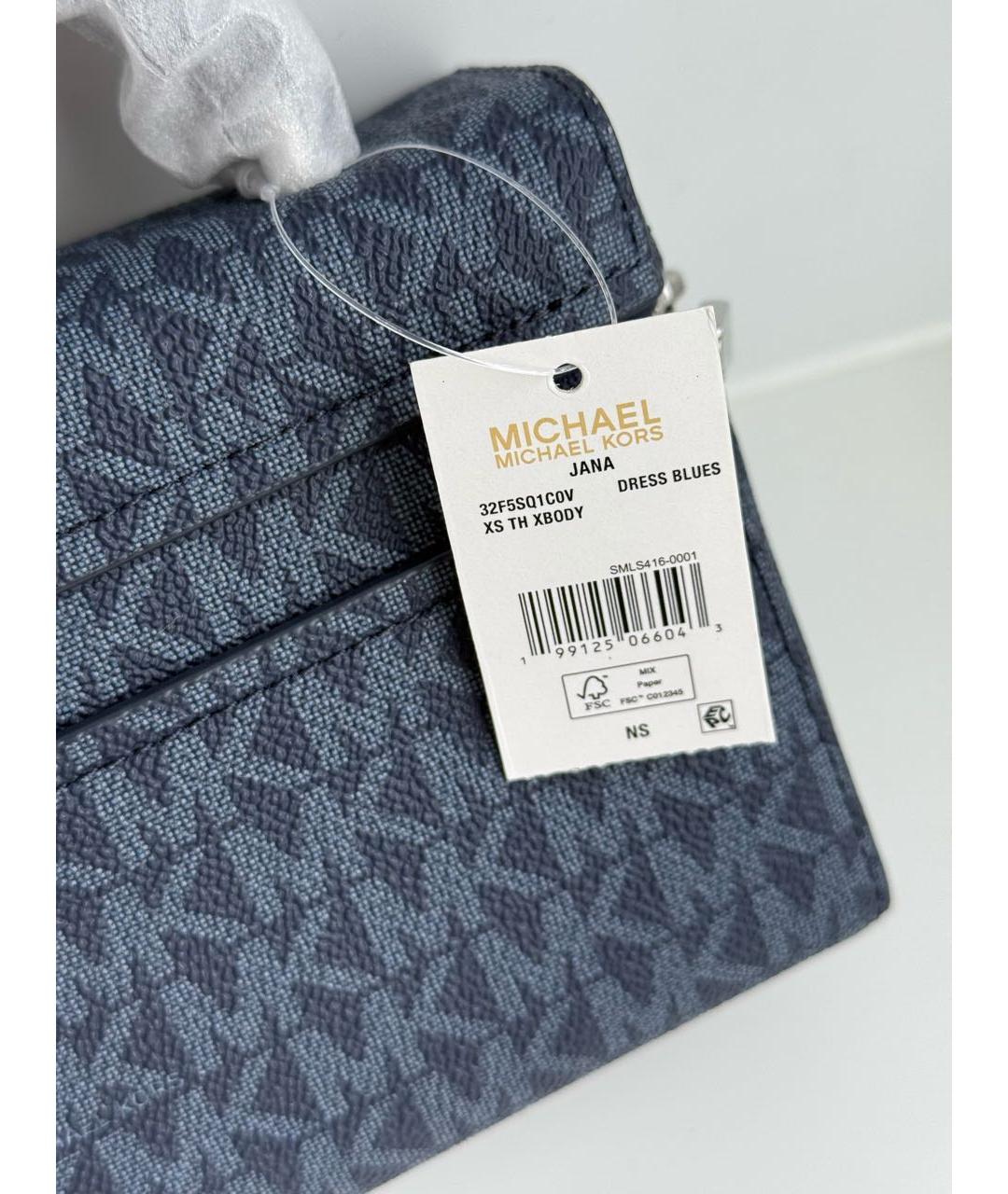 MICHAEL KORS Темно-синяя сумка через плечо, фото 5
