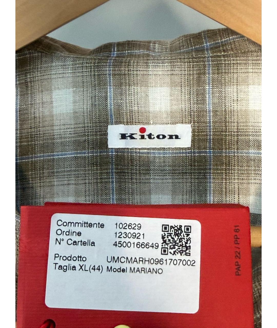 KITON Бежевая льняная кэжуал рубашка, фото 6