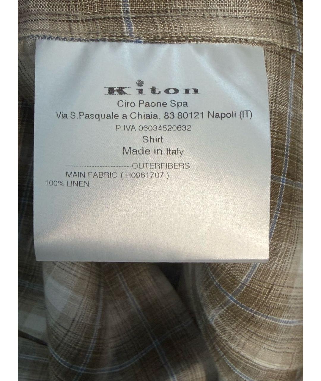 KITON Бежевая льняная кэжуал рубашка, фото 7