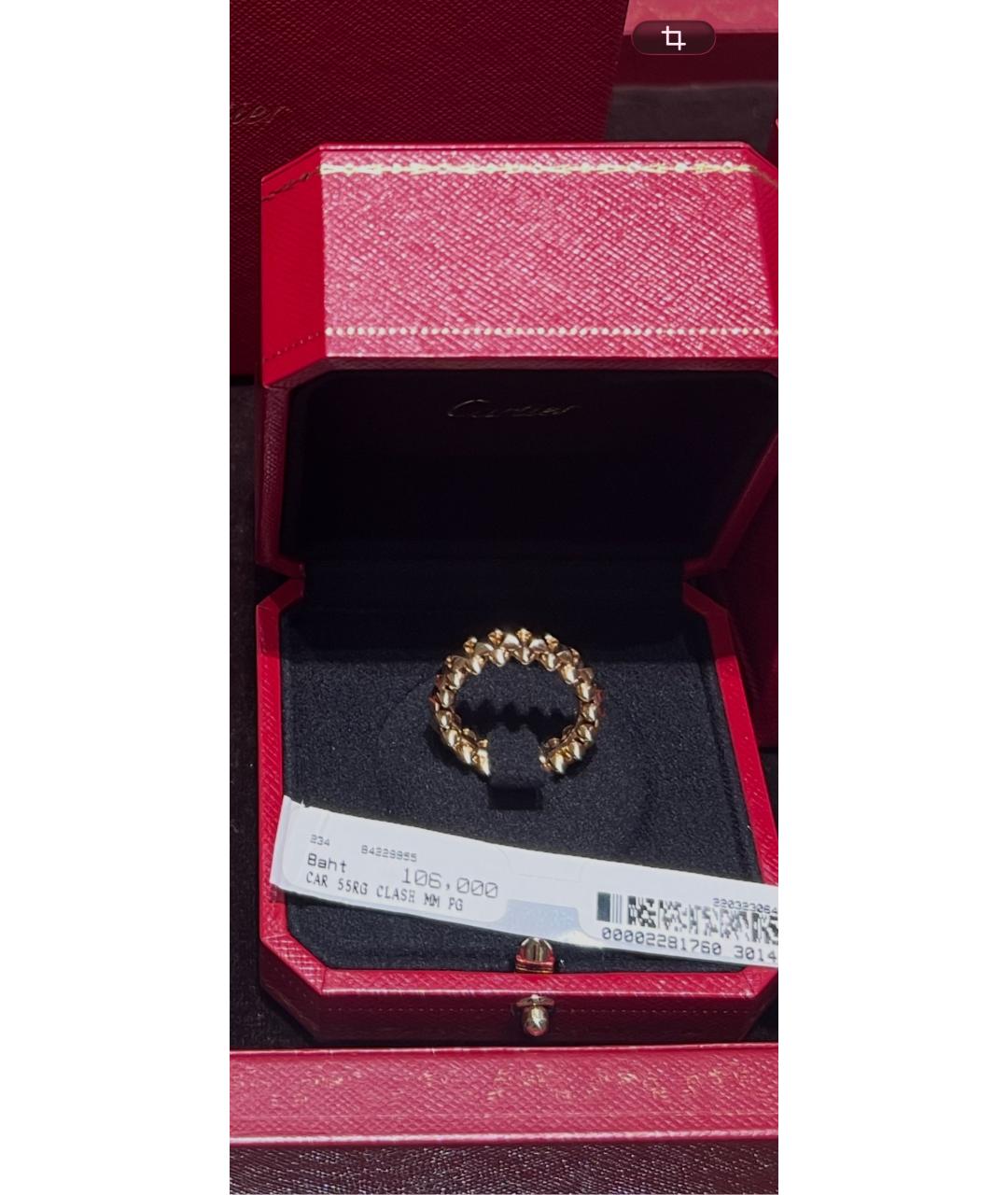 CARTIER Розовое кольцо из розового золота, фото 3