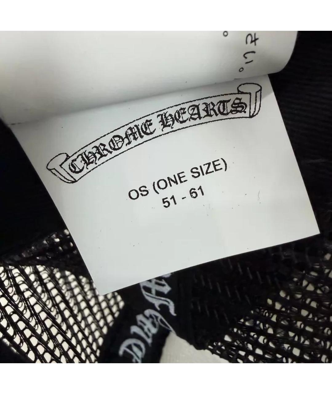 CHROME HEARTS Мульти кепка/бейсболка, фото 4