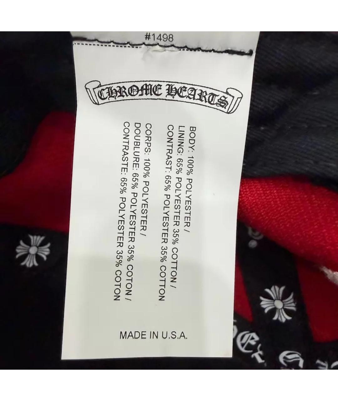 CHROME HEARTS Красная кепка, фото 2