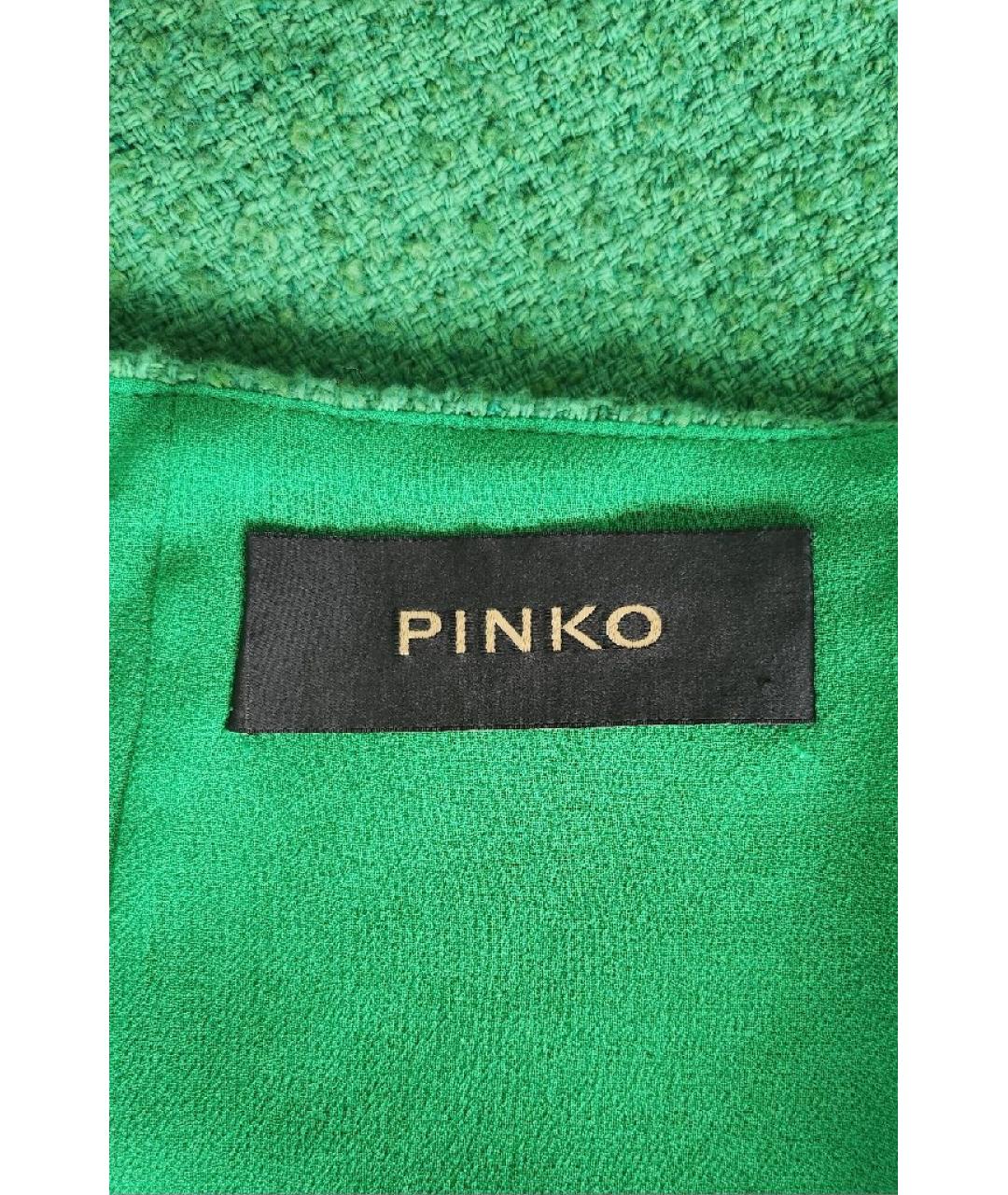 PINKO Зеленая хлопковая юбка миди, фото 4