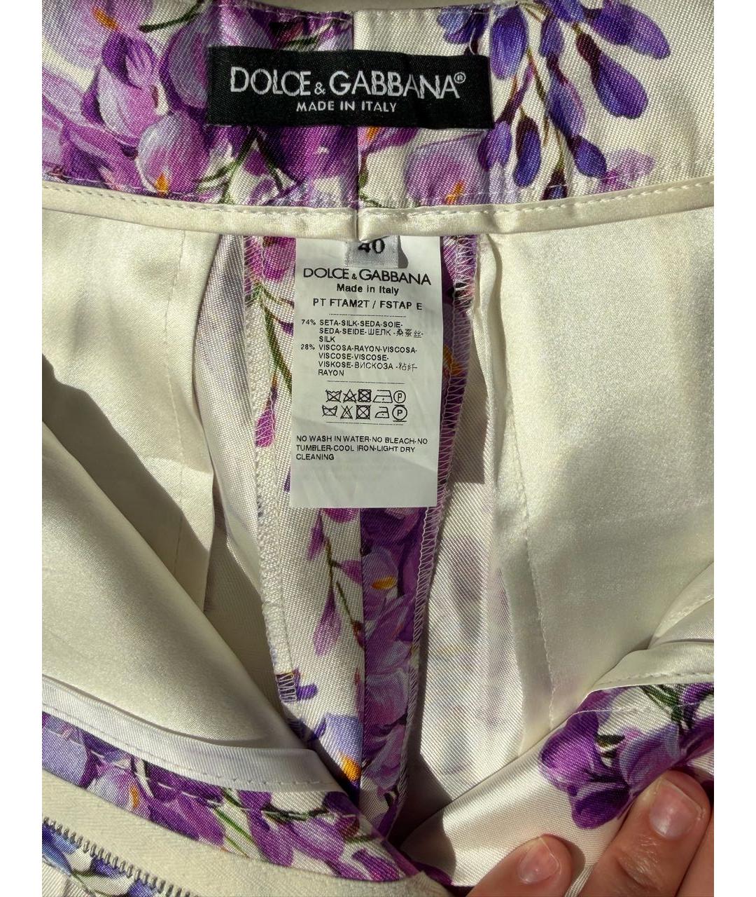 DOLCE&GABBANA Белые шелковые брюки узкие, фото 3