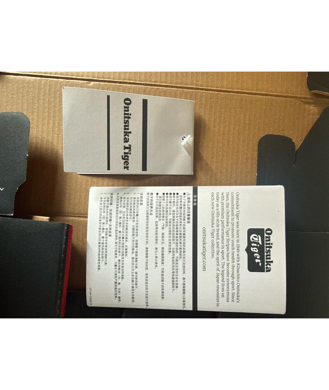 ONITSUKA TIGER Желтые кожаные кеды, фото 5