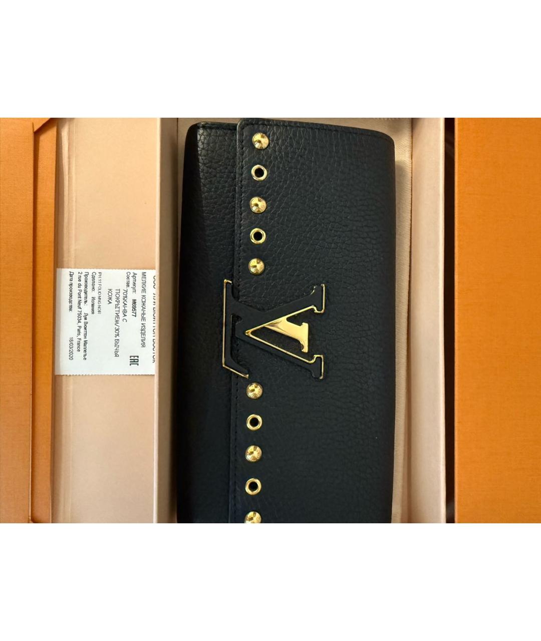 LOUIS VUITTON Черный кожаный кошелек, фото 2