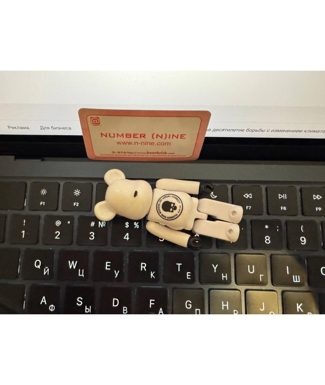 BEARBRICK Белый брелок, фото 2