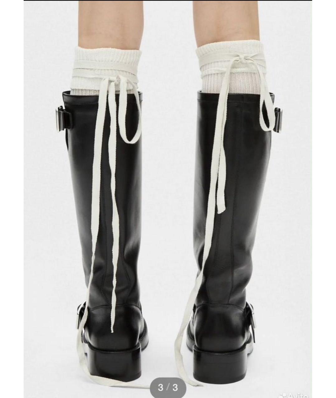 ANN DEMEULEMEESTER Белые носки, чулки и колготы, фото 2