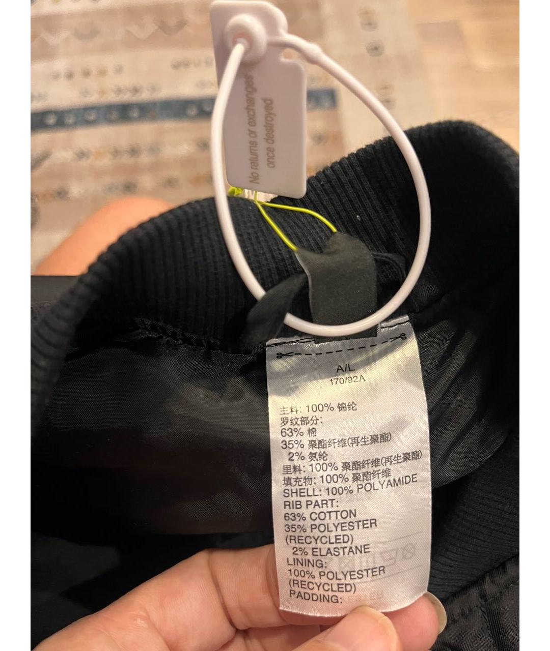 ADIDAS Черная хлопковая куртка, фото 7