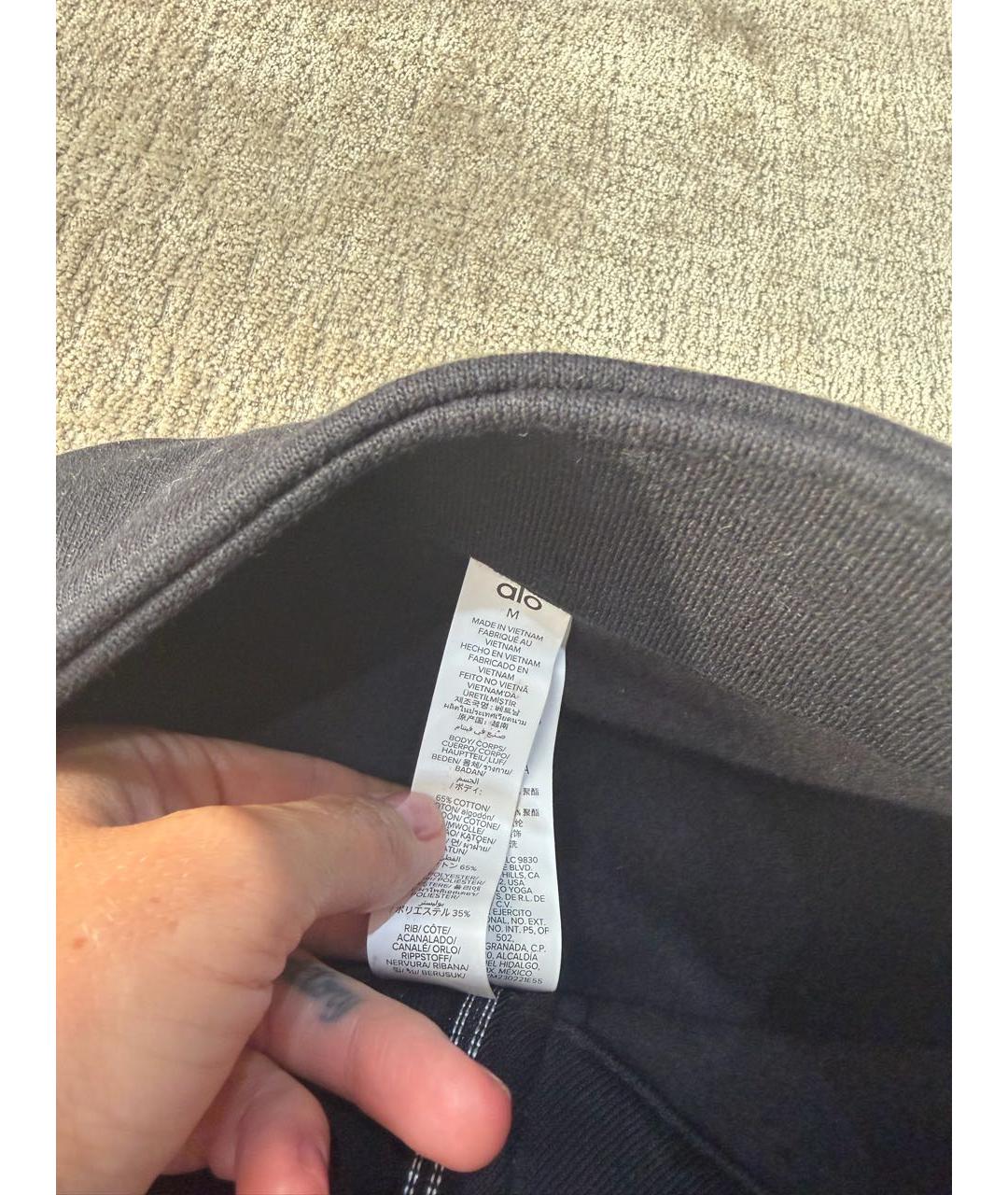 Изображение продукта