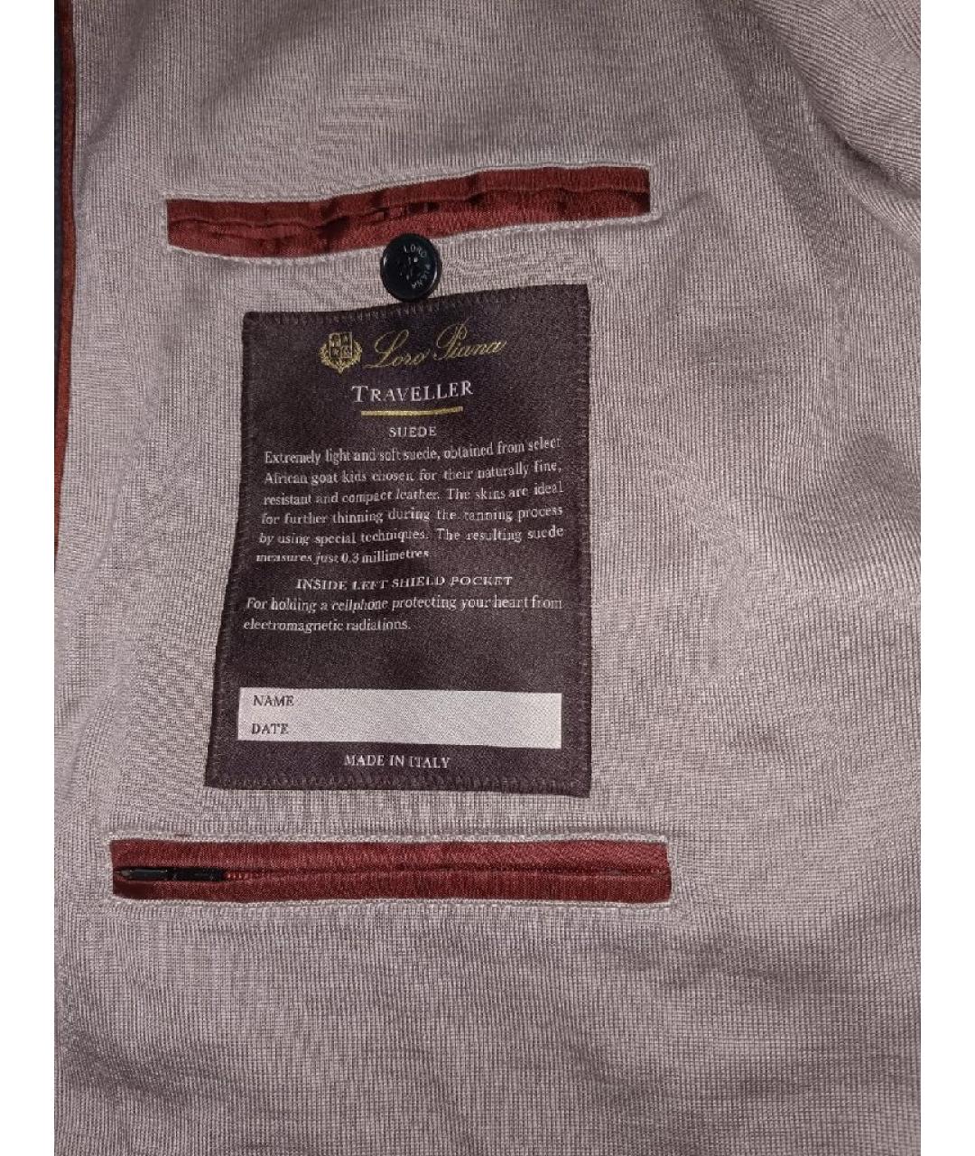 LORO PIANA Коричневая кожаная куртка, фото 3