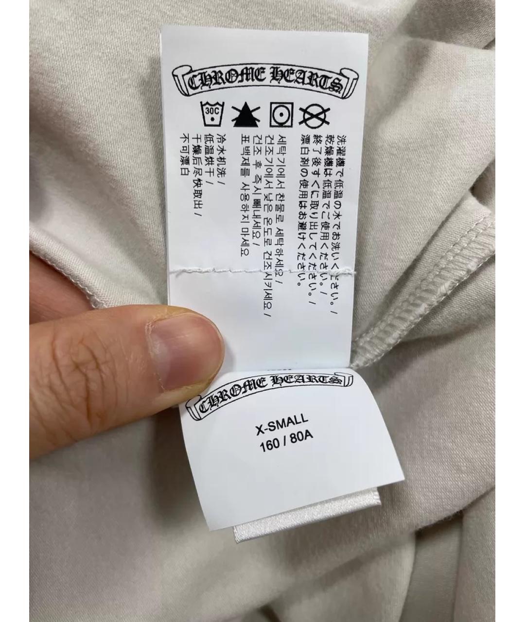 CHROME HEARTS Белая хлопковая майка, фото 4