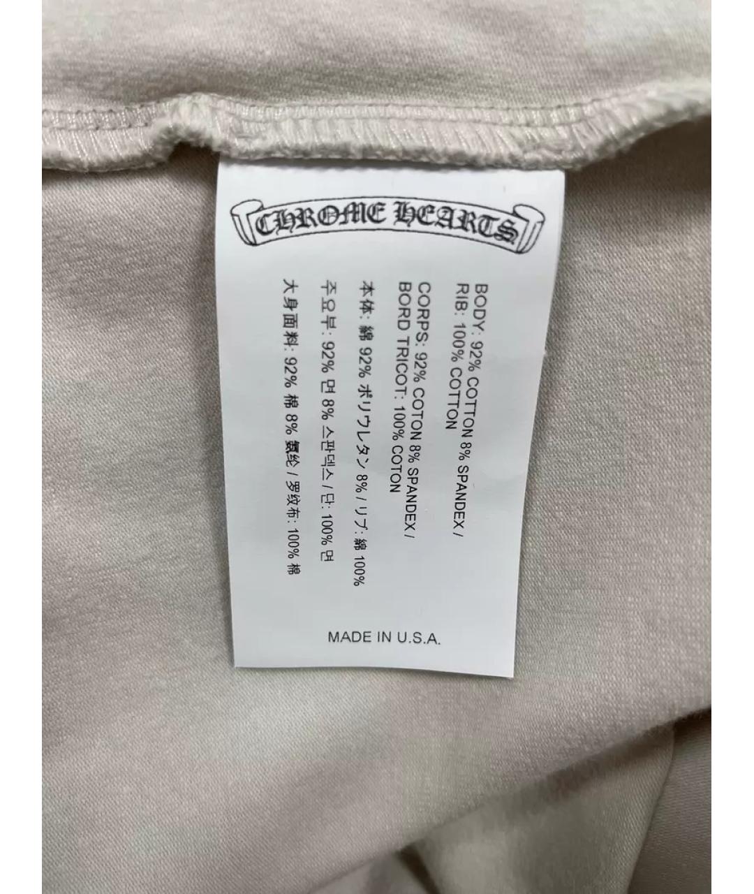 CHROME HEARTS Белая хлопковая майка, фото 5
