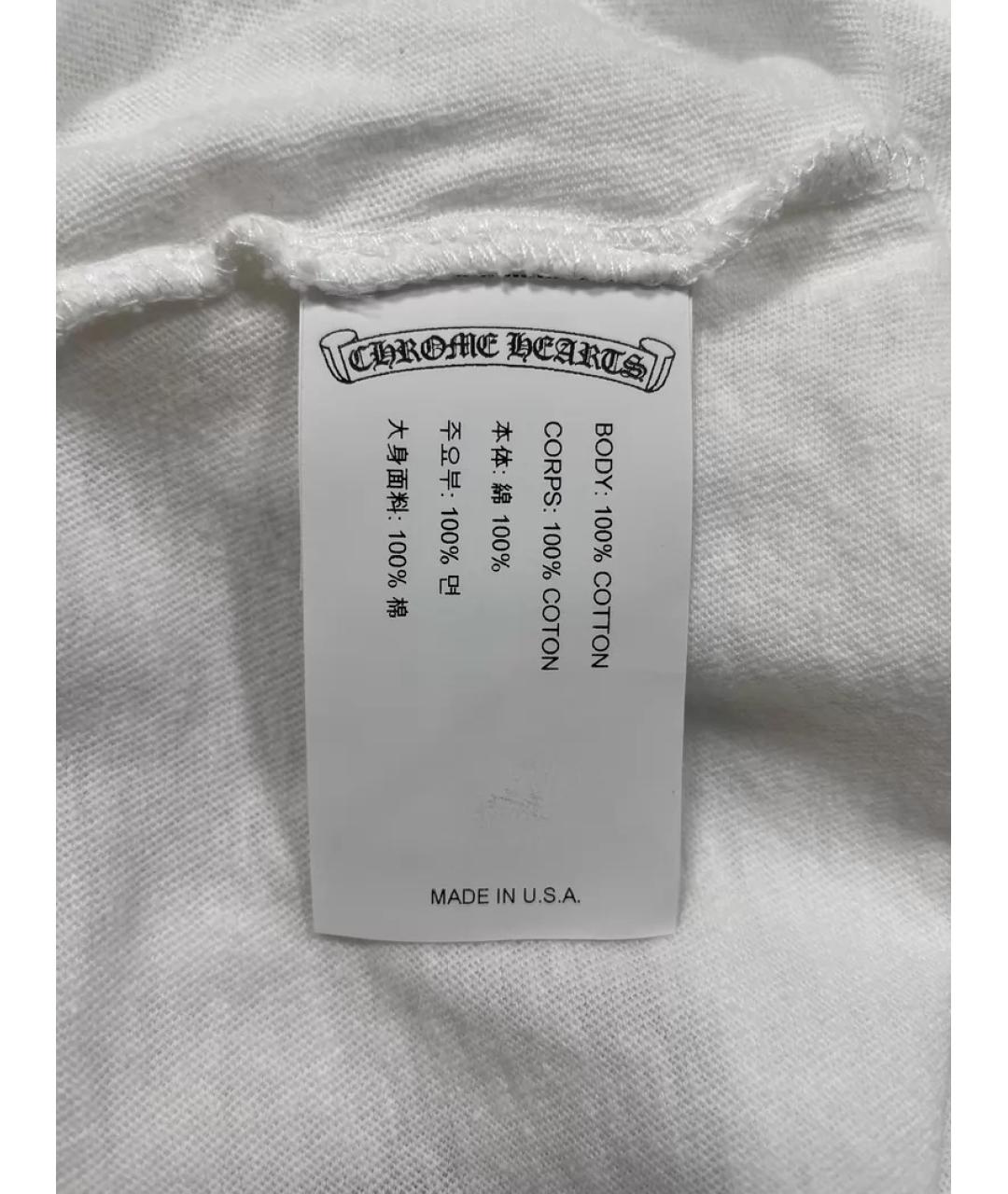 CHROME HEARTS Белая хлопковая футболка, фото 2