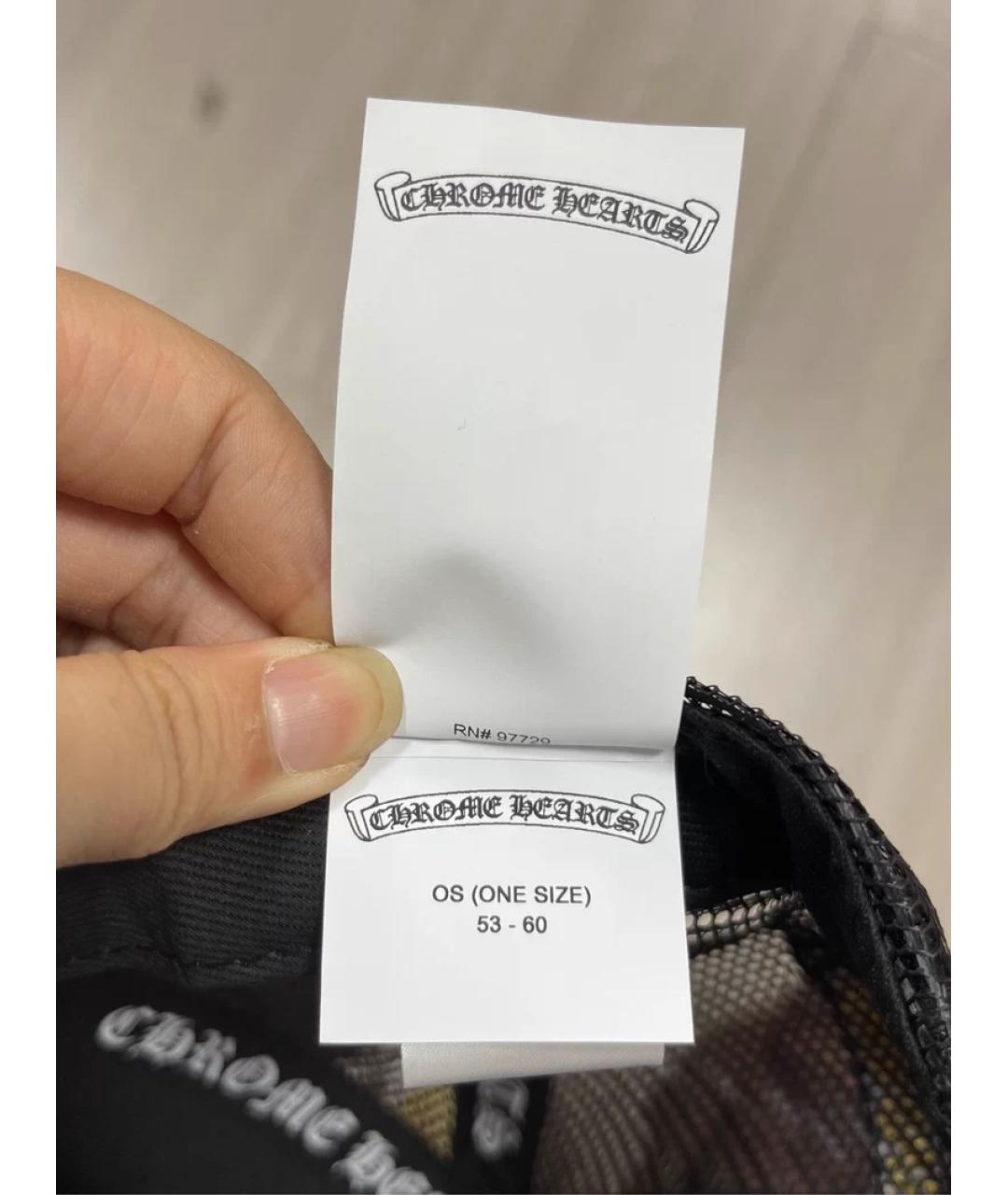 CHROME HEARTS Хаки кепка/бейсболка, фото 4