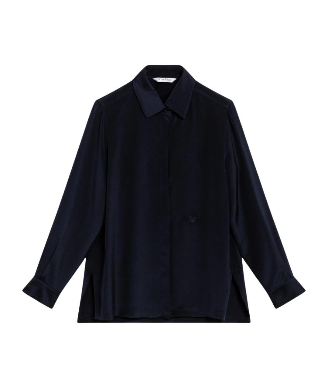 MAX MARA Синяя шелковая рубашка, фото 1