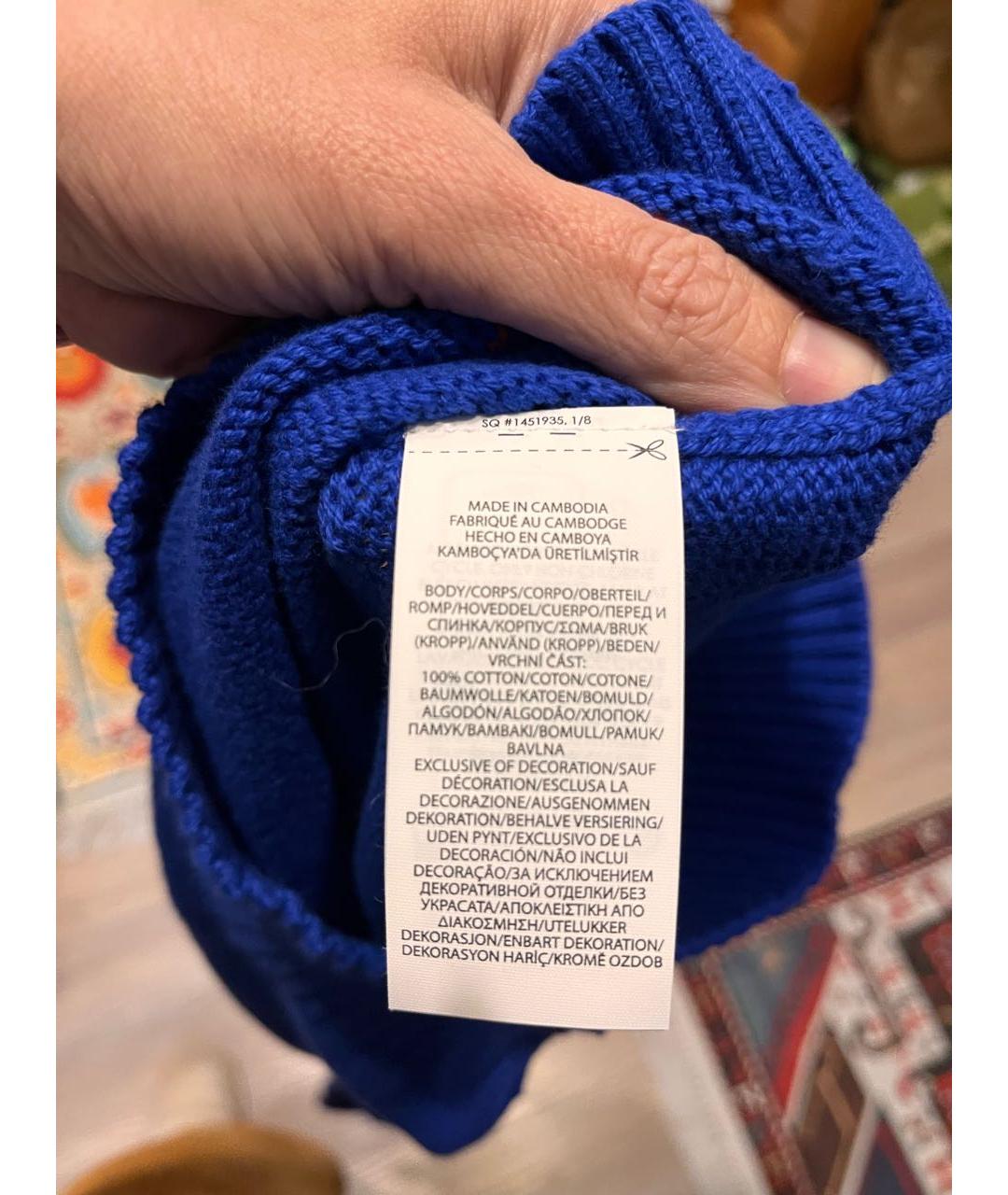Изображение продукта