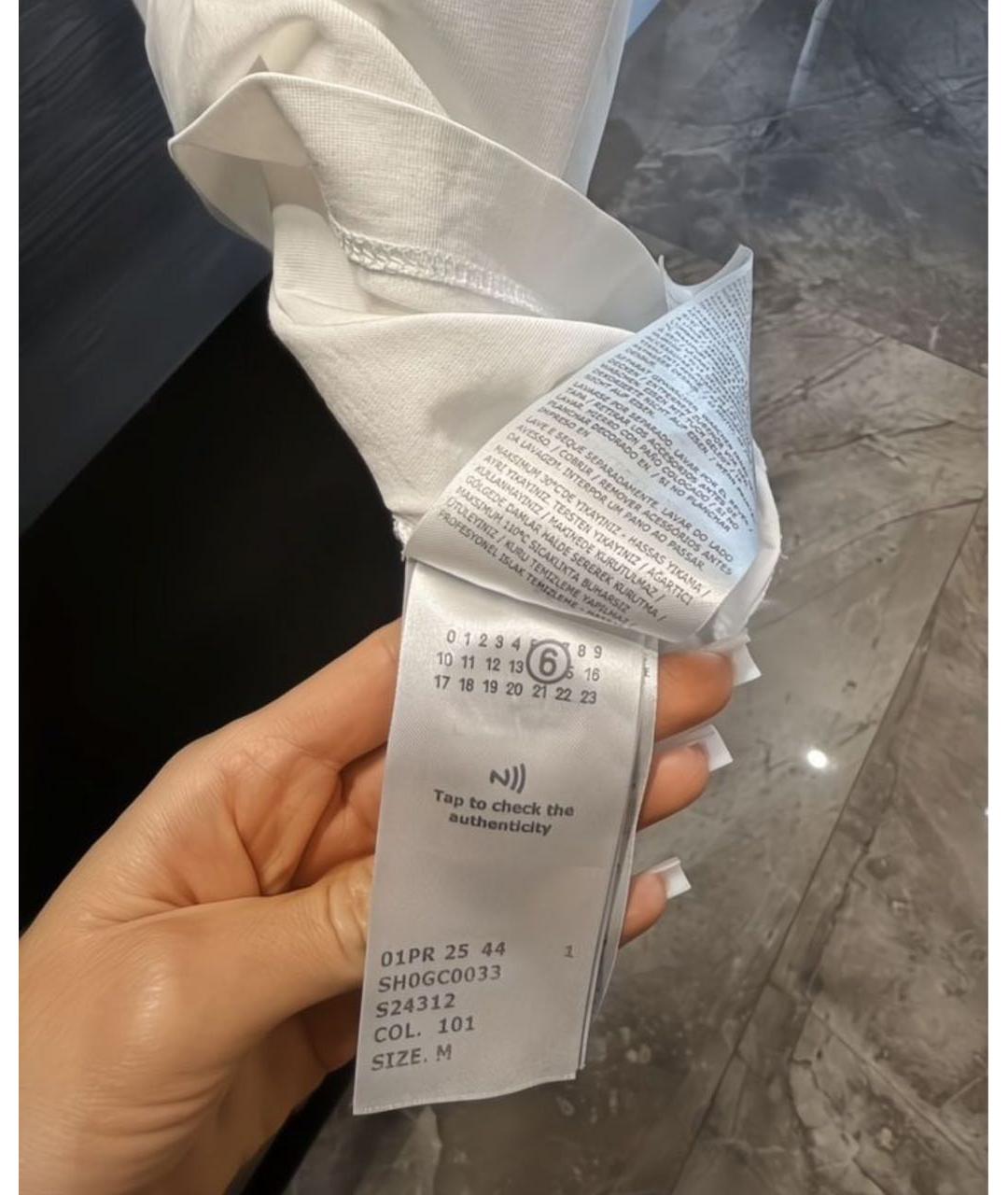 MAISON MARGIELA Белая хлопковая футболка, фото 4