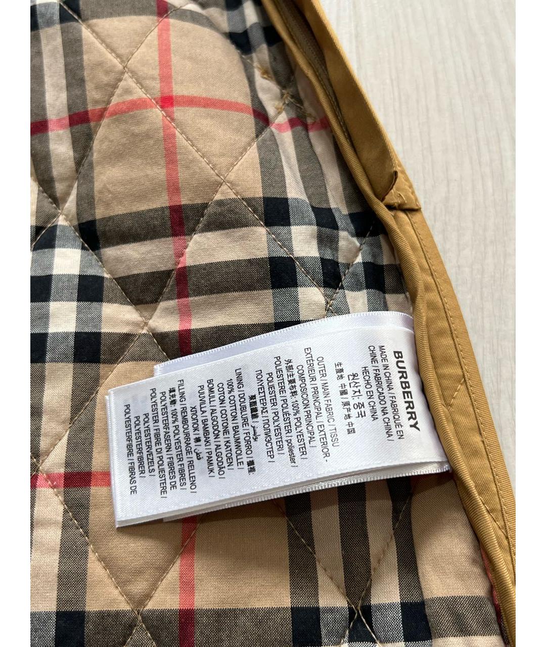 BURBERRY Горчичная хлопко-эластановая юбка миди, фото 6