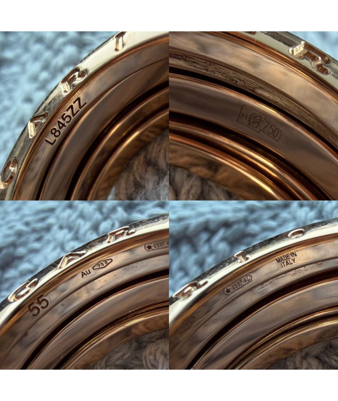 BVLGARI Золотое кольцо из розового золота, фото 5