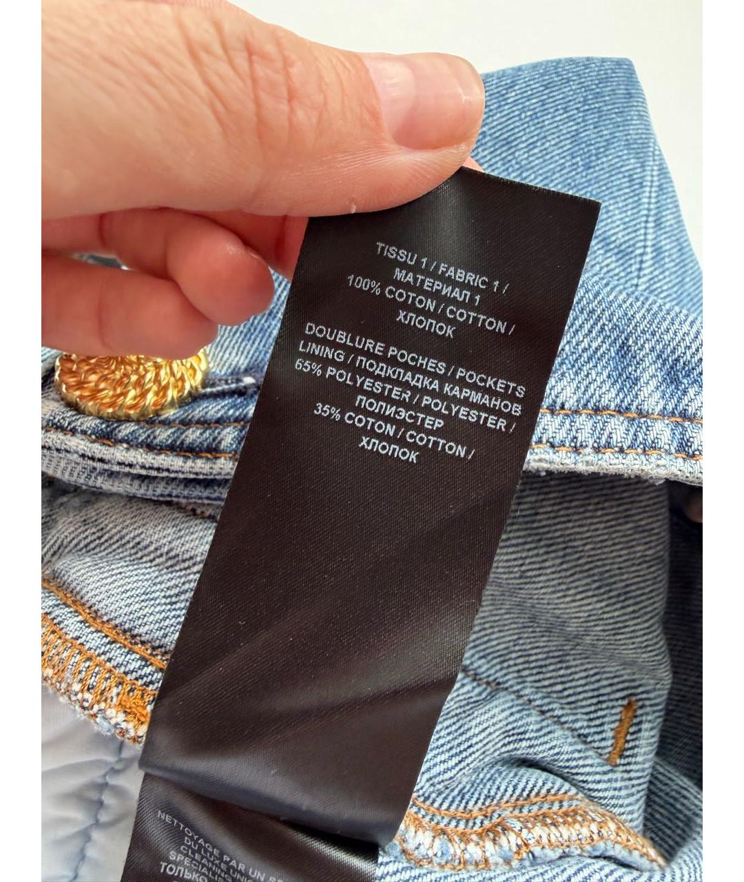 BALMAIN Голубые хлопковые шорты, фото 6
