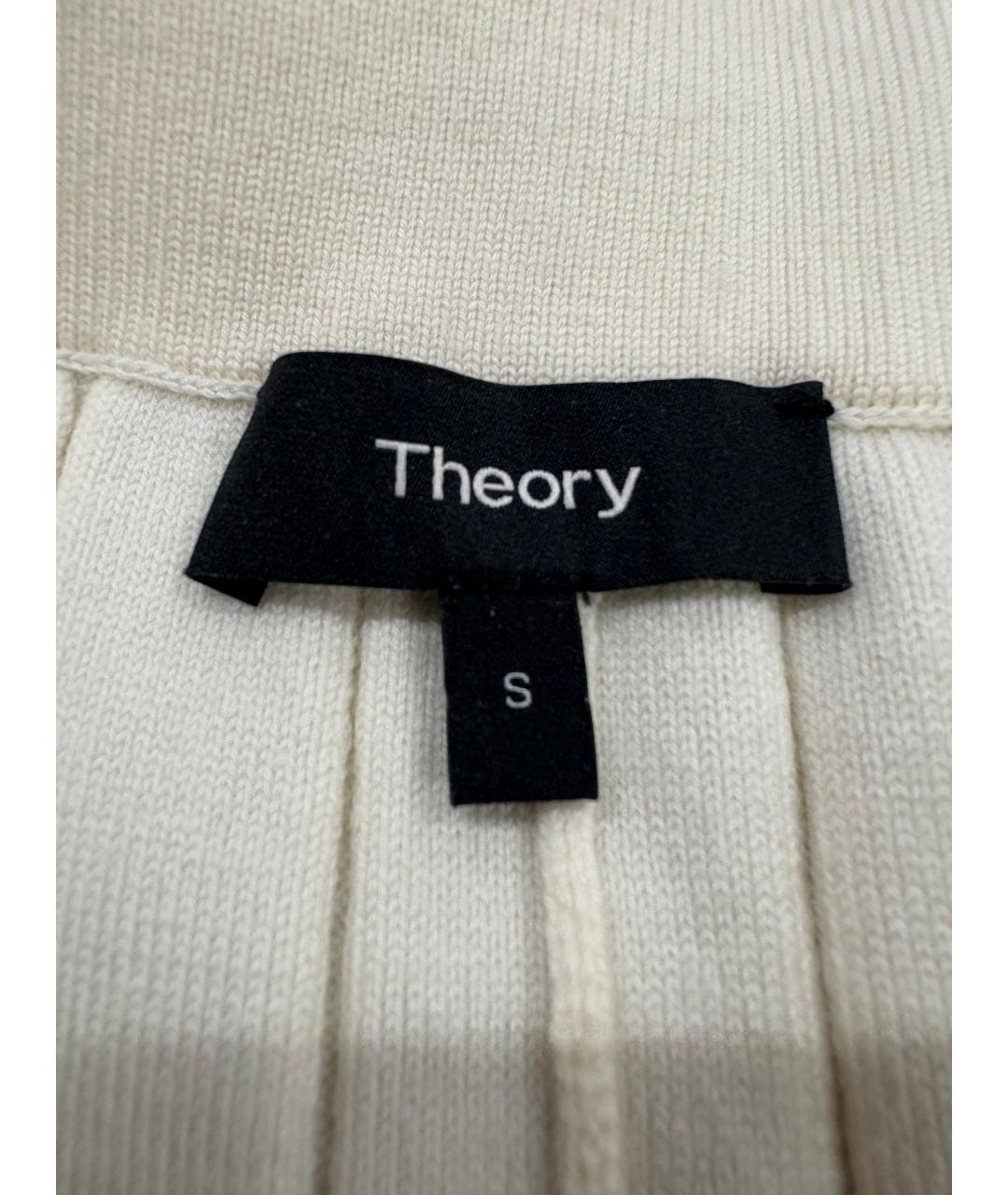 THEORY Бежевые шерстяные брюки широкие, фото 3