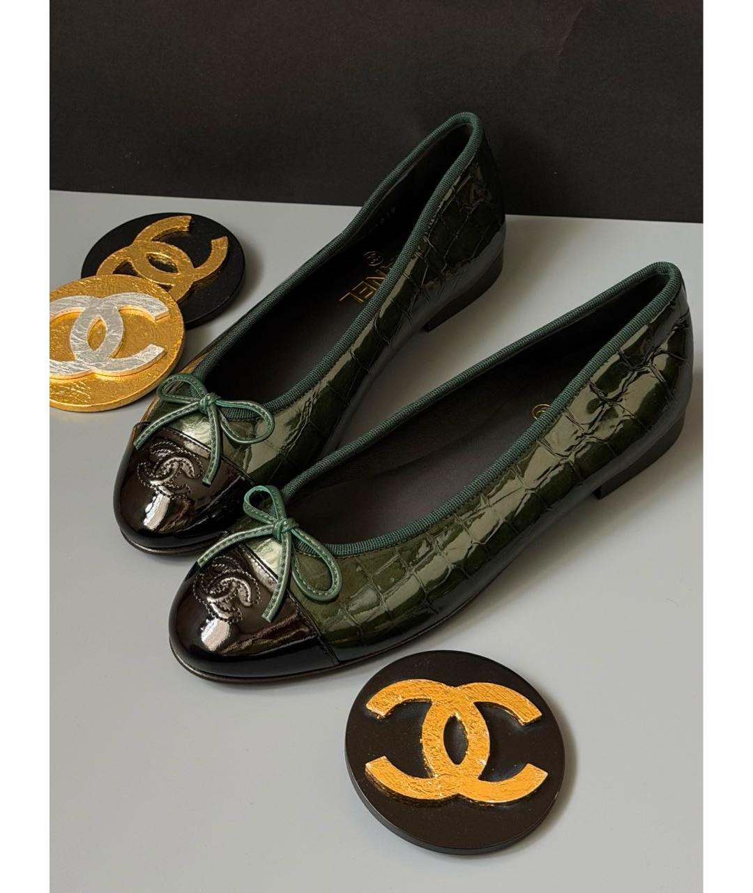 CHANEL Зеленые балетки из лакированной кожи, фото 2