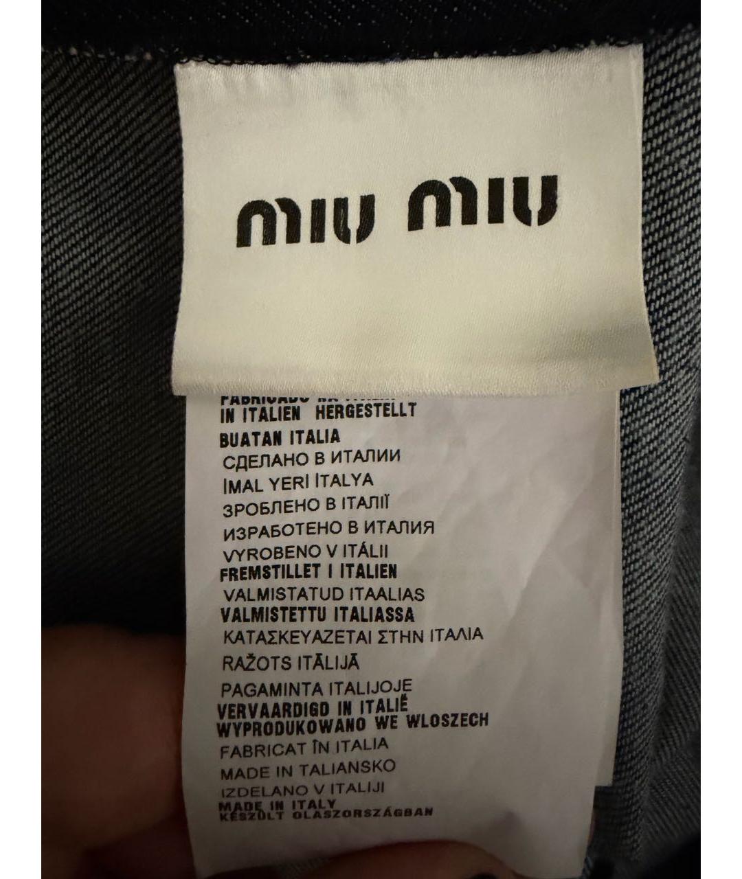 MIU MIU Темно-синее хлопковое повседневное платье, фото 5