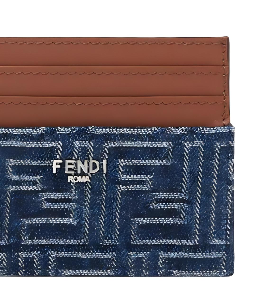 FENDI Синий кардхолдер, фото 4