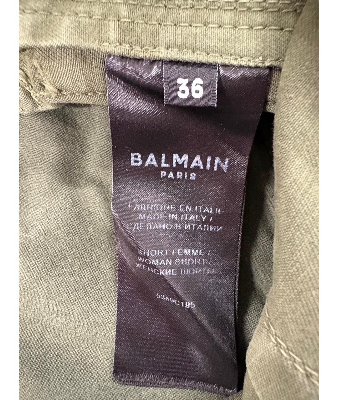 BALMAIN Хаки хлопковые шорты, фото 7