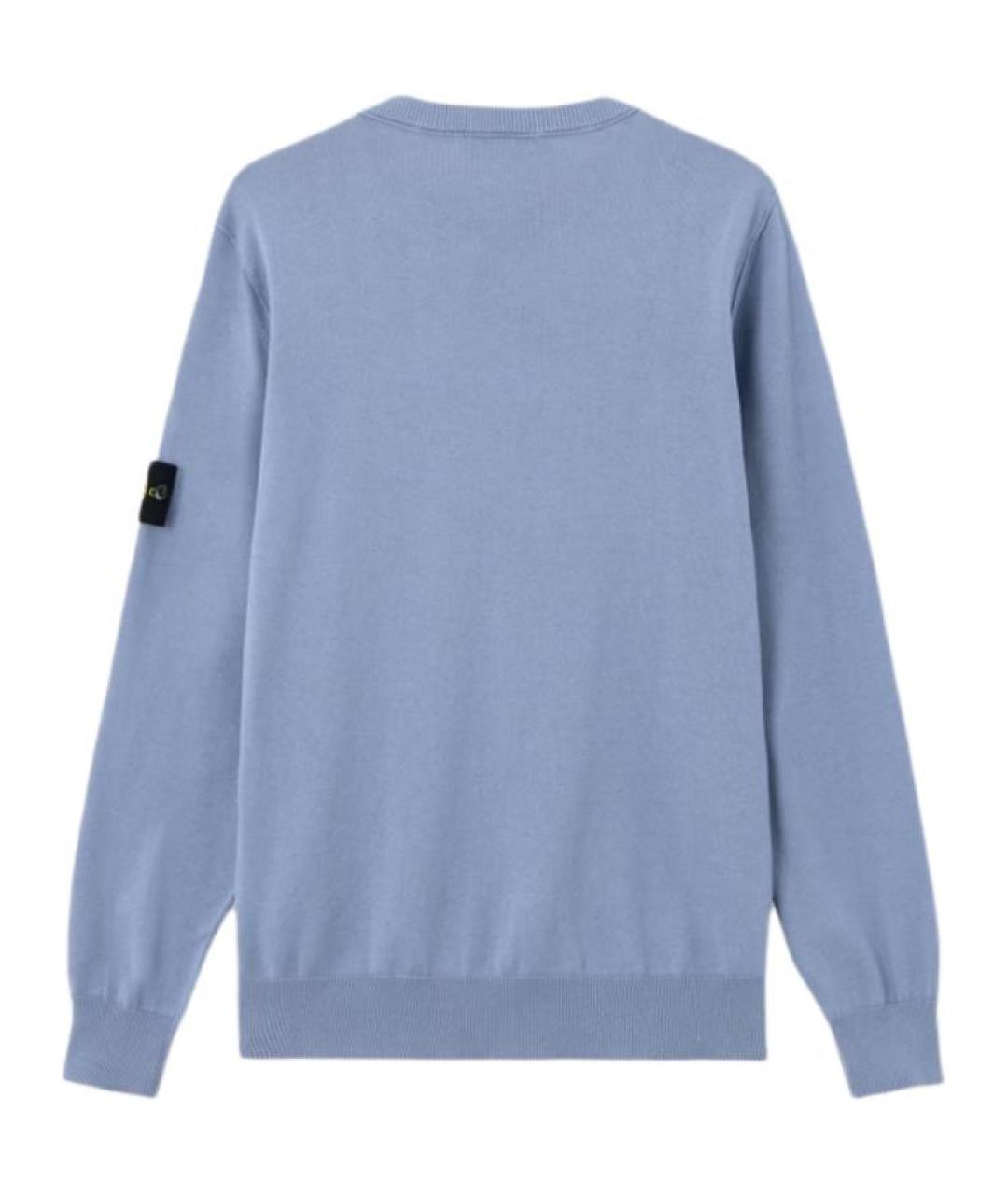 STONE ISLAND Синий джемпер / свитер, фото 2