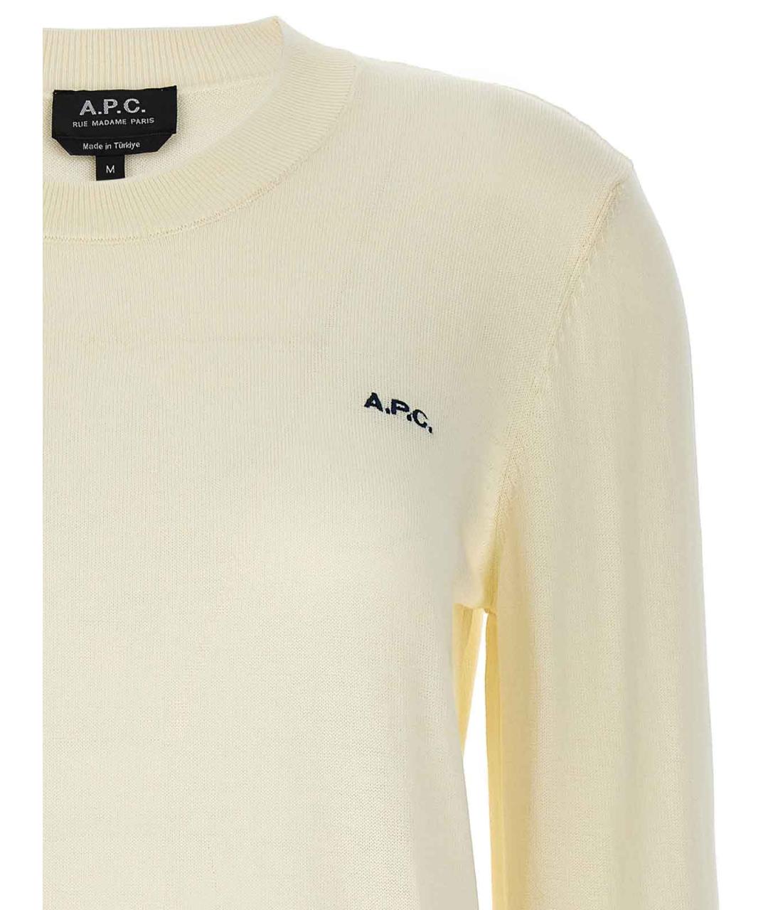 A.P.C. Бежевый хлопковый джемпер / свитер, фото 3