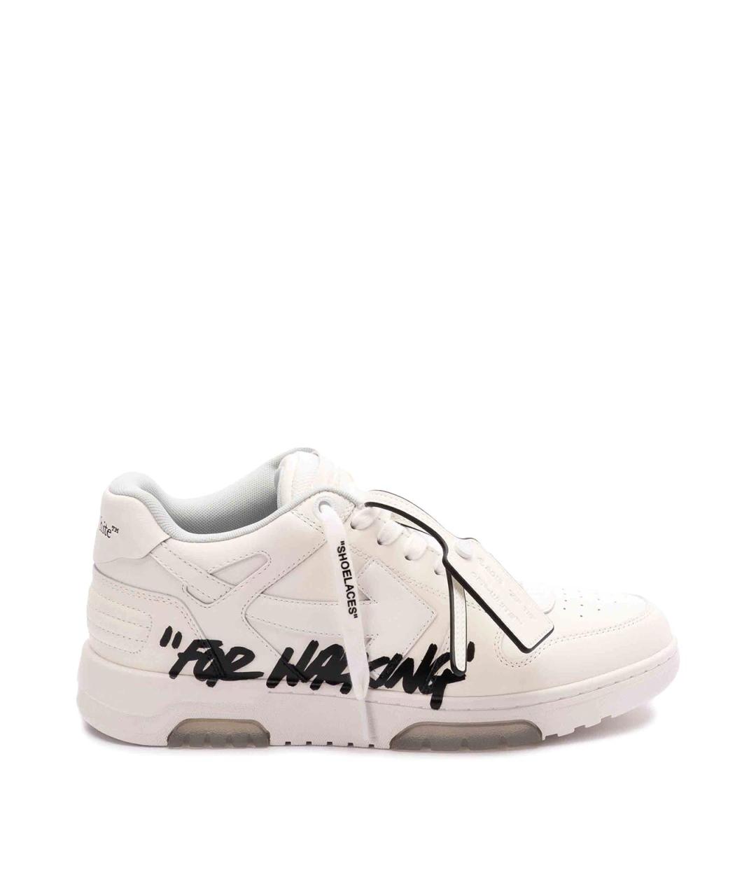 OFF-WHITE Белые кожаные низкие кроссовки / кеды, фото 1